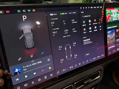 Li Auto Li L7