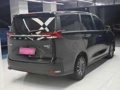 SAIC MAXUS EUNIQ 5