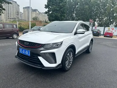 Geely Binyue