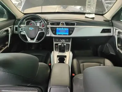Geely Boyue