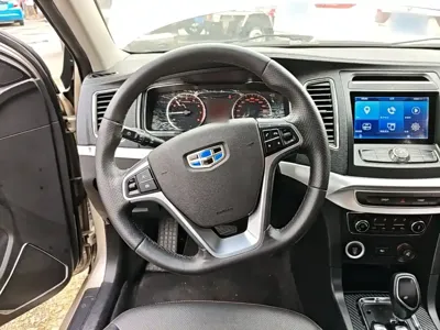 Geely Vision
