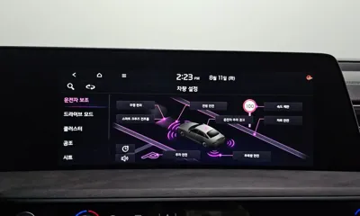 Kia K8