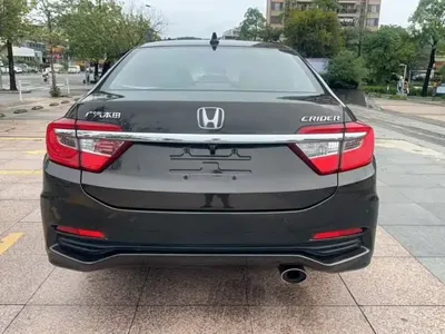 Honda Crider