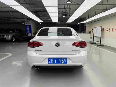 Volkswagen Lamando