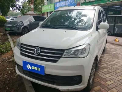 Fengguang Fengguang 330