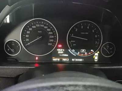 BMW 3 Series (Import)