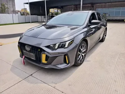 GAC Motor Shadow Leopard