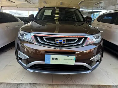Geely Boyue