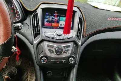 Chery Arrizo 5