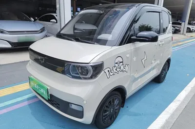Wuling Hongguang MINIEV