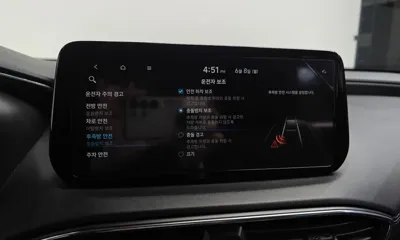 Hyundai Santafe