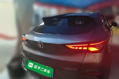 Changan UNI-T