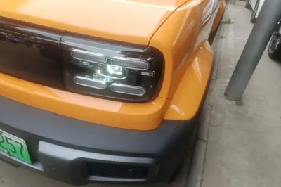 Baojun Spark