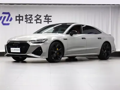 Audi A7L