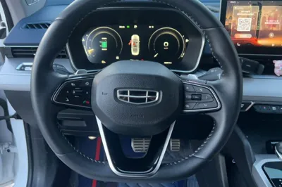 Geely Auto Preface