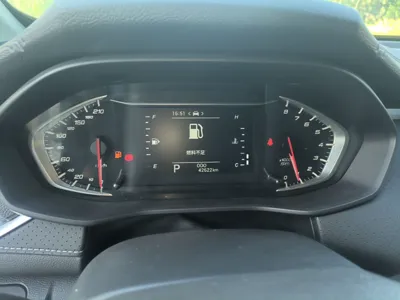 SAIC MAXUS G50
