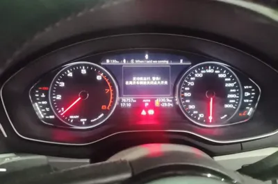 Audi A4L