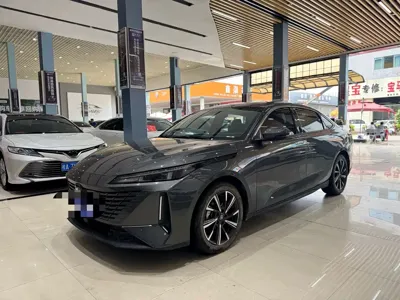 Changan Yida