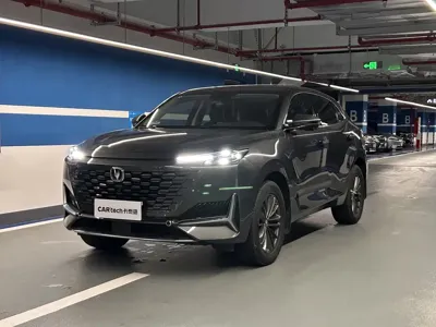 Changan UNI-K