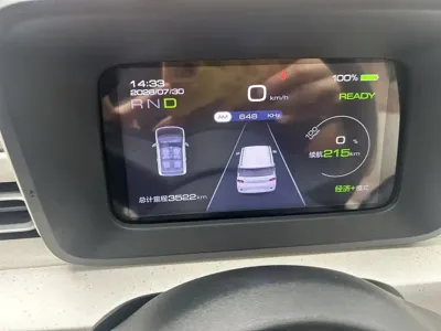 Wuling MINIEV