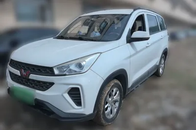 Wuling Hongguang S3
