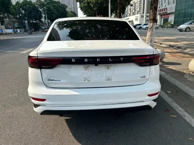 Geely Emgrand