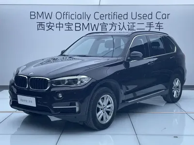BMW X5 (Import)