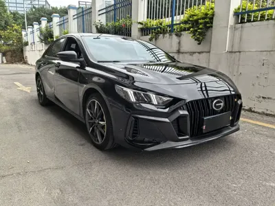 GAC Motor Shadow Leopard