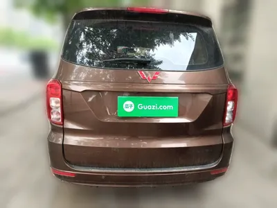 Wuling Hongguang