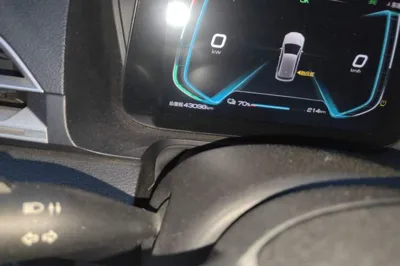 BYD e2