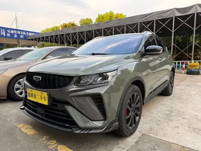 Geely Binyue