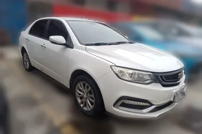 Geely Auto Vision