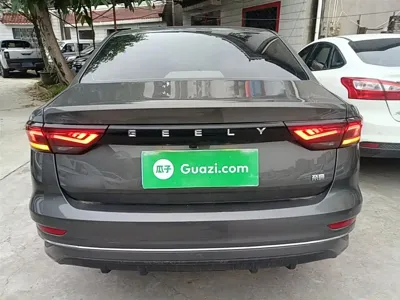 Geely Emgrand