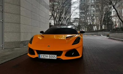 Lotus Emira