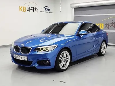 BMW 2-Series