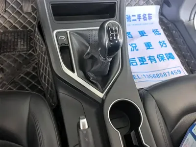 Geely Vision