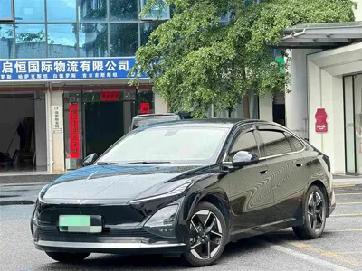 Wuling Xingguang