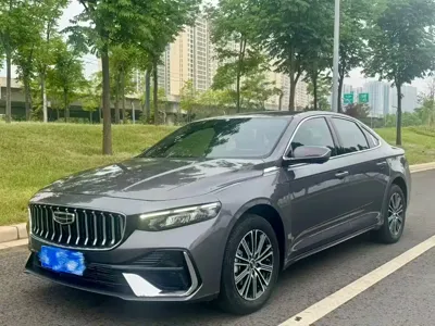 Geely Xingrui