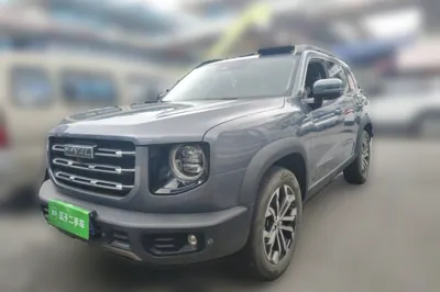 Haval Dargo
