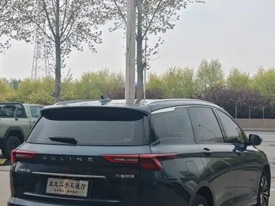 Wuling Victory