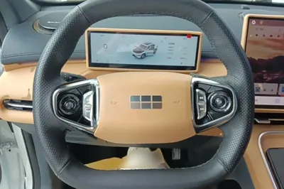 Geely Galaxy Galaxy Xingjian 7 EM-i