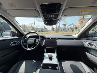Land Rover Velar