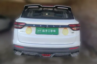 Geely Auto Coolray