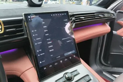Nio EC6