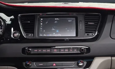 Kia Canival