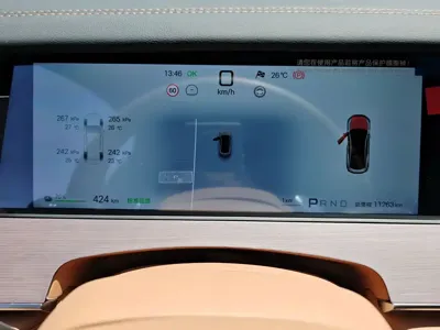 BYD 汉L