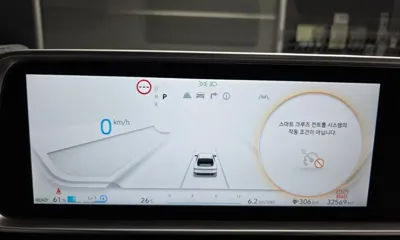 Hyundai Ioniq6