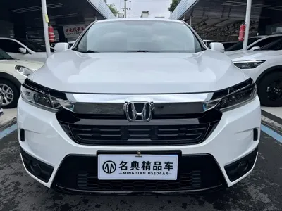Honda Breeze