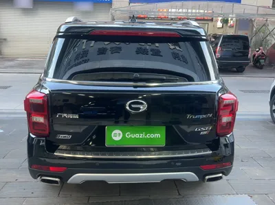 GAC Trumpchi GS8