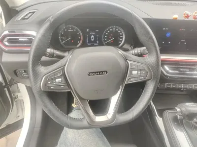 Oshan Oushang X5